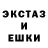 Метадон мёд Kul luk