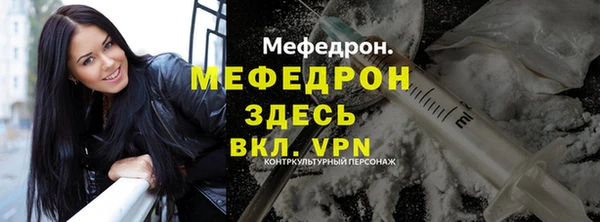дурь Каменка