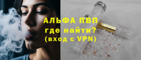 mix Каменск-Шахтинский