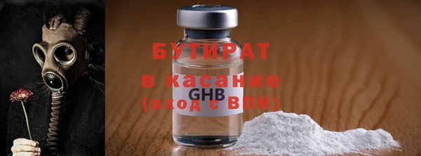дурь Карталы