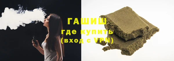 дурь Каменка