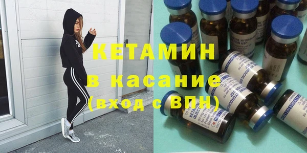 дурь Каменка