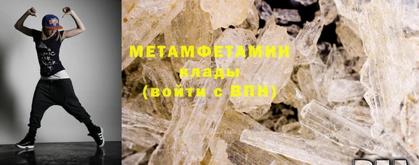 дурь Каменка