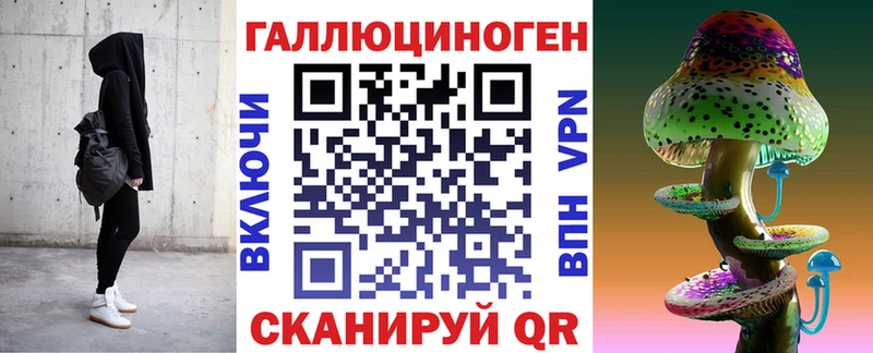 Купить  Закаменск  Псилоцибиновые грибы Psilocybine cubensis 